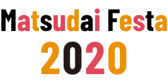 Matsudai Festa 2020